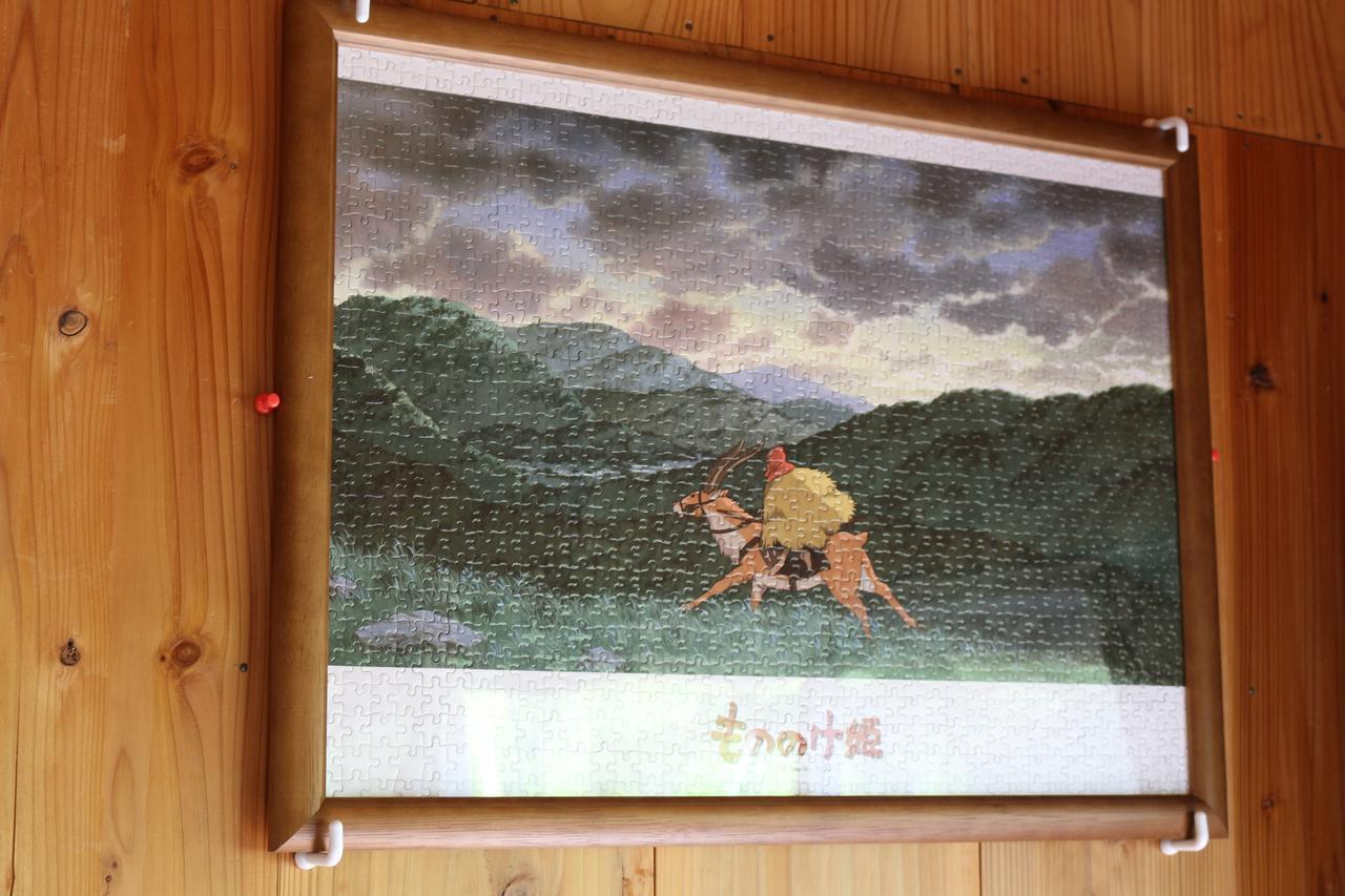 Cottage Yakusugi House Yakushima  Luaran gambar