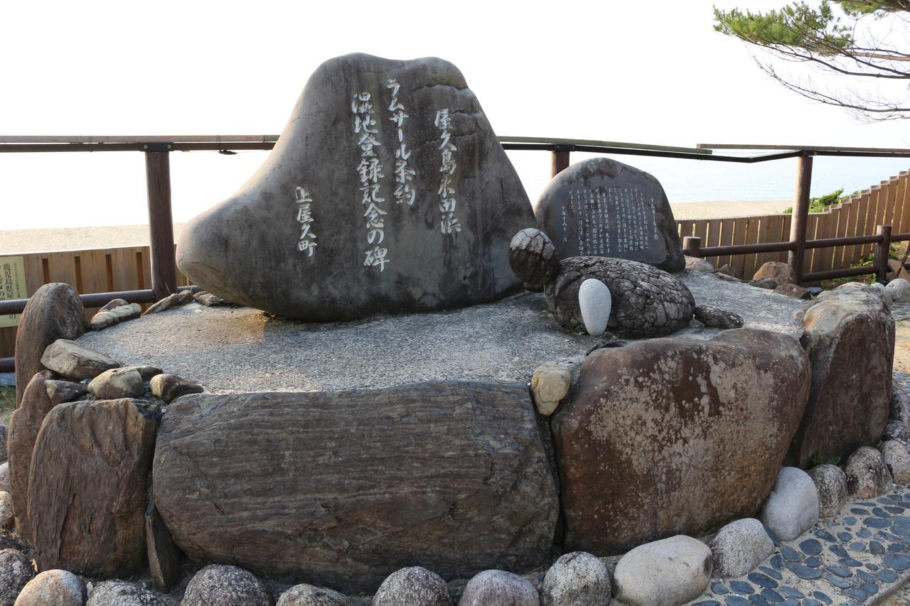 Cottage Yakusugi House Yakushima  Luaran gambar